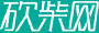 新评